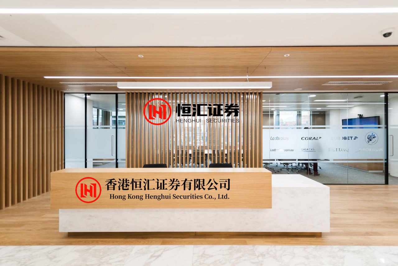 策略资本 津滨发展预计2025年上半年净利润不超过500万
